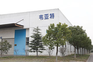 工廠圖片